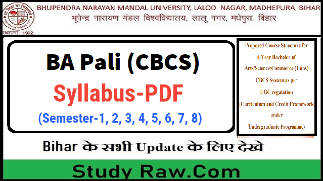 BNMU 4 Year BA Pali Syllabus PDF