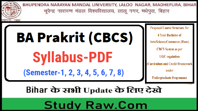 BNMU 4 Year BA Prakrit Syllabus PDF