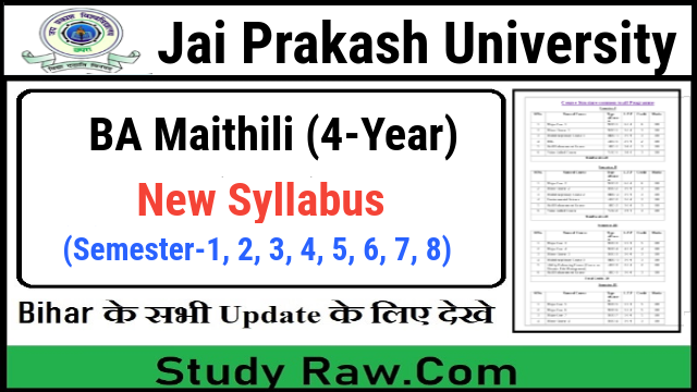JPU BA Maithili New Syllabus CBCS Semester-1, 2, 3, 4, 5, 6, 7, 8