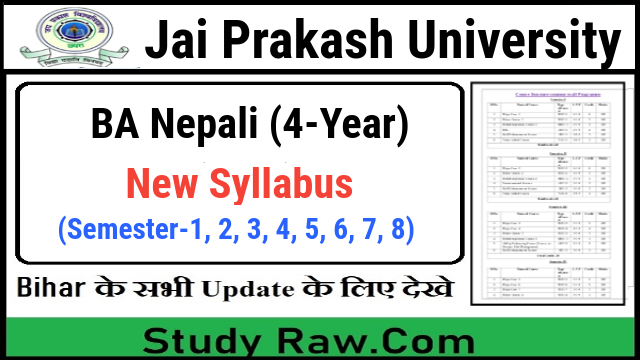 JPU BA Nepali New Syllabus CBCS Semester-1, 2, 3, 4, 5, 6, 7, 8