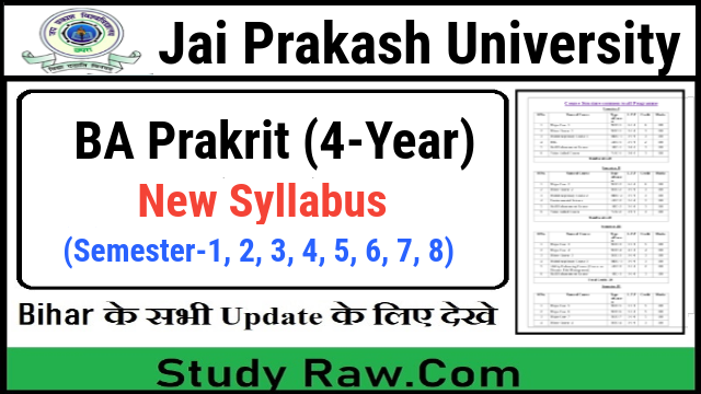 JPU BA Prakrit New Syllabus CBCS Semester-1, 2, 3, 4, 5, 6, 7, 8