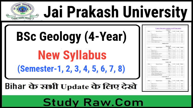 JPU BSc Geology New Syllabus CBCS Semester-1, 2, 3, 4, 5, 6, 7, 8