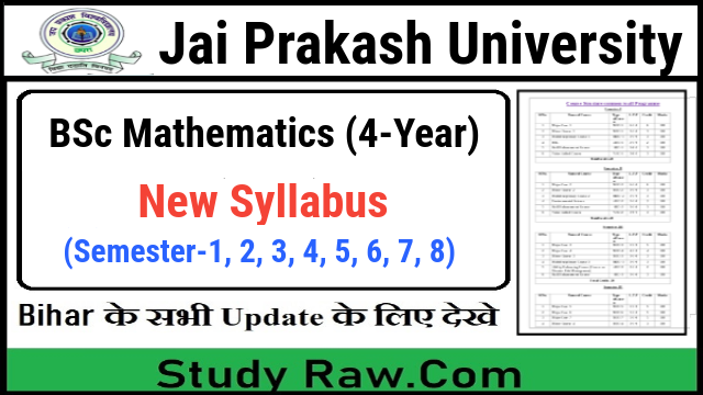 JPU BSc Mathematics New Syllabus CBCS Semester-1, 2, 3, 4, 5, 6, 7, 8