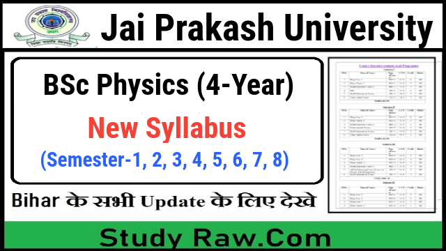 JPU BSc Physics New Syllabus CBCS Semester-1, 2, 3, 4, 5, 6, 7, 8