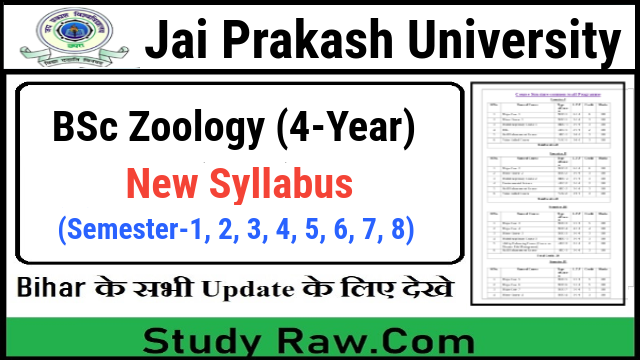 JPU BSc Zoology New Syllabus CBCS Semester-1, 2, 3, 4, 5, 6, 7, 8
