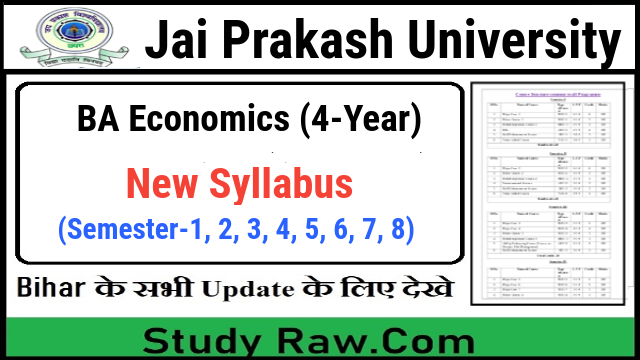JPU Economics New Syllabus CBCS Semester-1, 2, 3, 4, 5, 6, 7, 8