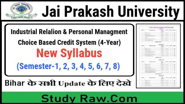 JPU Industrial Relalion & Personal Managment New Syllabus CBCS Semester-1, 2, 3, 4, 5, 6, 7, 8