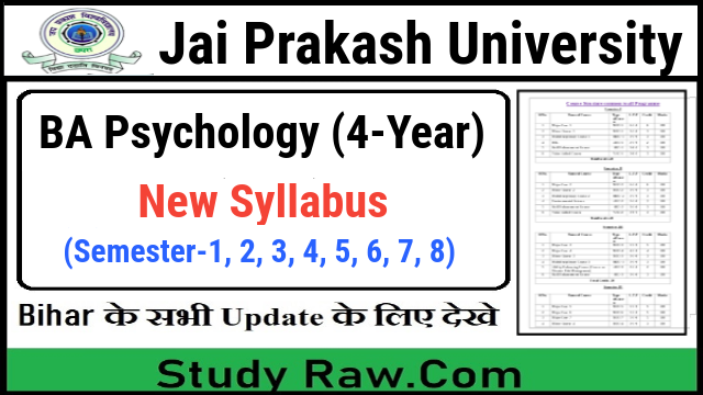 JPU Psychology New Syllabus CBCS Semester-1, 2, 3, 4, 5, 6, 7, 8