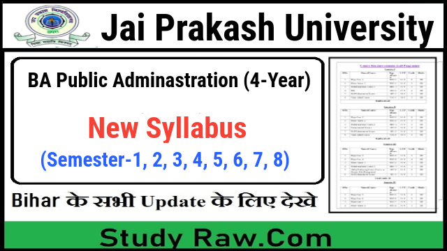 JPU Public Adminastration New Syllabus CBCS Semester-1, 2, 3, 4, 5, 6, 7, 8