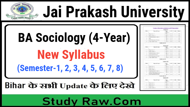 JPU Sociology New Syllabus CBCS Semester-1, 2, 3, 4, 5, 6, 7, 8