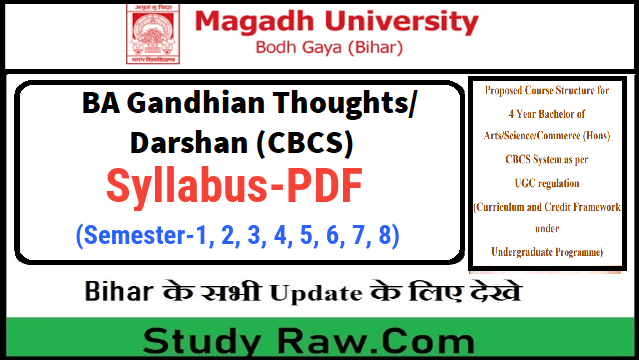 Magadh University 4 Year BA Gandhian Thoughts Syllabus PDF