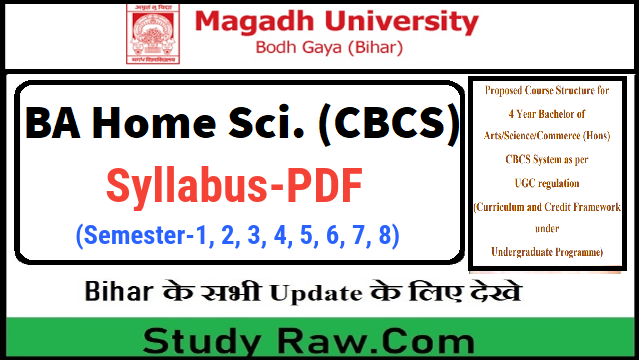 Magadh University 4 Year BA Home Science Syllabus PDF