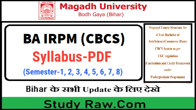Magadh University 4 Year BA IRPM Syllabus PDF