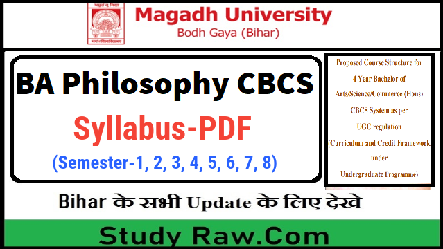 Magadh University 4 Year BA Philosophy Syllabus PDF