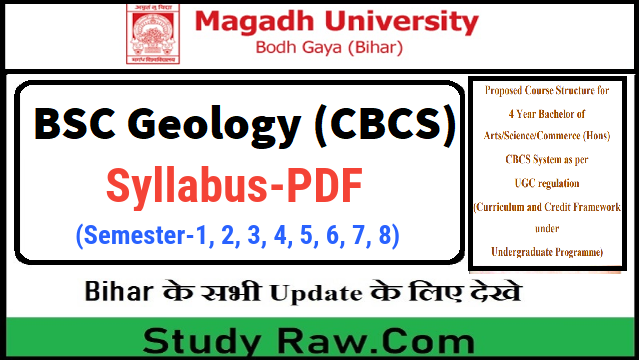 Magadh University 4 Year BSC Geology Syllabus PDF