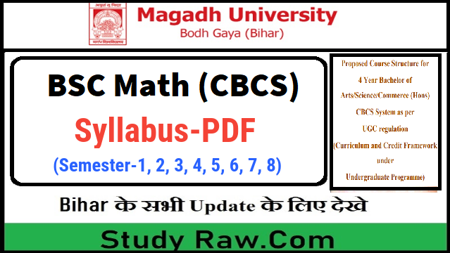 Magadh University 4 Year BSC Math Syllabus PDF