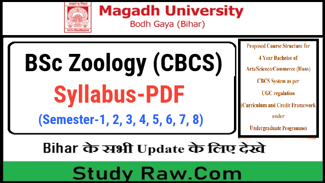 Magadh University 4 Year BSC Zoology Syllabus PDF