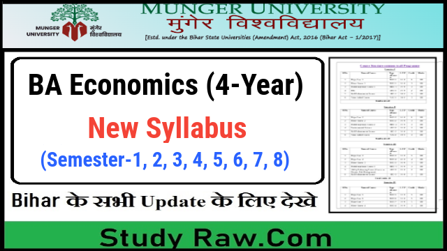 Munger University UG Economics New Syllabus CBCS Semester-1, 2, 3 4, 5, 6, 7, 8