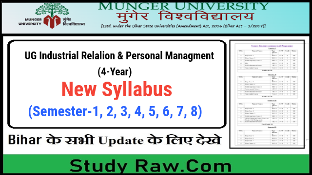 Munger University UG Industrial Relalion & Personal Managment New Syllabus CBCS Semester-1, 2, 3, 4, 5, 6, 7, 8