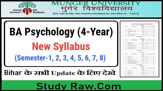 Munger University UG Psychology New Syllabus CBCS Semester-1, 2, 3, 4, 5, 6, 7, 8