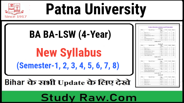 Patna University BA LSW New Syllabus CBCS Semester-1, 2, 3, 4, 5, 6, 7, 8
