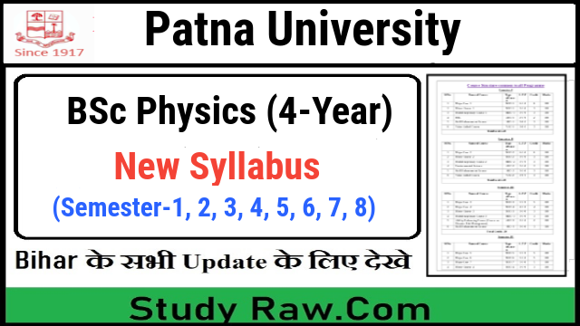 Patna University BSc Physics New Syllabus CBCS Semester-1, 2, 3, 4, 5, 6, 7, 8