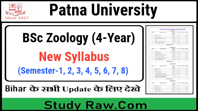 Patna University BSc Zoology New Syllabus CBCS Semester-1, 2, 3, 4, 5, 6, 7, 8
