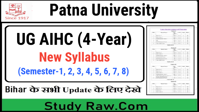 Patna University UG AIHC New Syllabus CBCS Semester-1, 2, 3, 4, 5, 6, 7, 8
