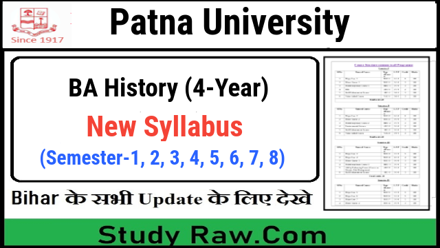 Patna University UG History New Syllabus CBCS Semester-1, 2, 3, 4, 5, 6, 7 8