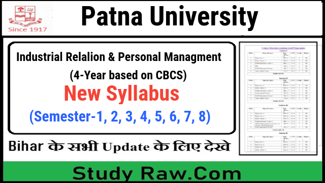 Patna University UG Industrial Relalion & Personal Managment New Syllabus CBCS Semester-1, 2, 3, 4, 5, 6, 7 8