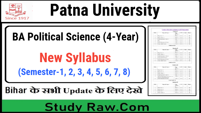 Patna University UG Political Science New Syllabus CBCS Semester-1, 2, 3, 4, 5, 6, 7 8