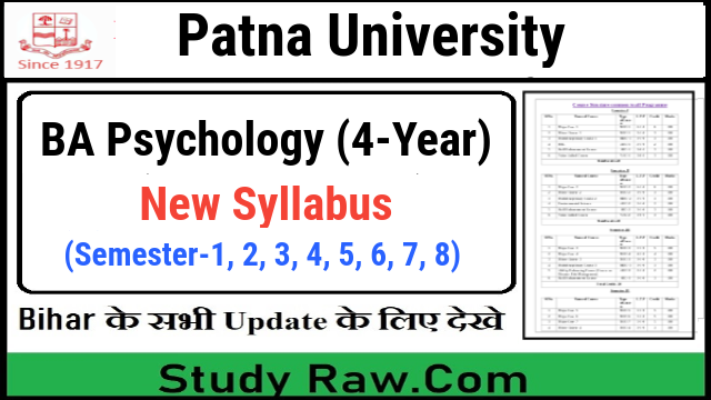 Patna University UG Psychology New Syllabus CBCS Semester-1, 2, 3, 4, 5, 6, 7 8