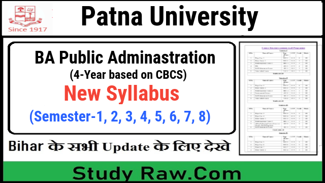 Patna University UG Public Adminastration New Syllabus CBCS Semester-1, 2, 3, 4, 5, 6, 7 8