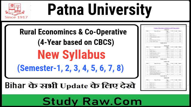 Patna University UG Rural Economincs & Co-Operative New Syllabus CBCS Semester-1, 2, 3, 4, 5, 6, 7 8
