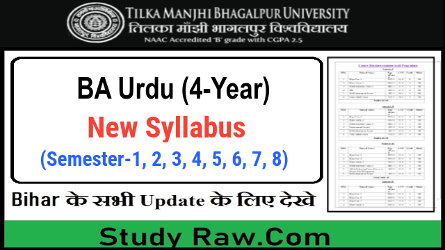 TMBU BA Urdu New Syllabus CBCS Semester-1, 2, 3, 4, 5, 6, 7, 8