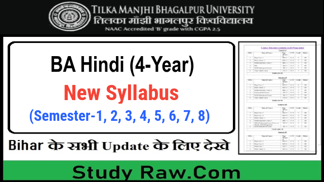 TMBU BA Hindi New Syllabus / Semester-1, 2, 3, 4, 5, 6, 7, 8 - Study Raw