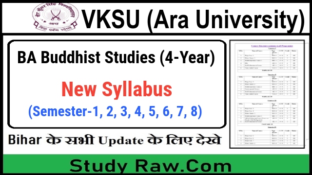 VKSU BA Buddhist Studies New Syllabus CBCS Semester-1, 2, 3, 4, 5, 6, 7, 8