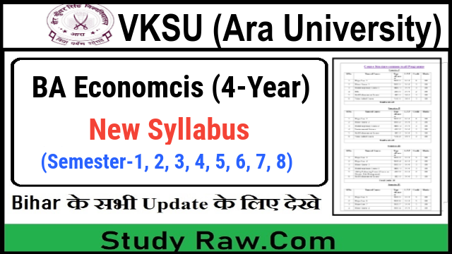 VKSU BA Economics New Syllabus CBCS Semester-1, 2, 3, 4, 5, 6, 7, 8