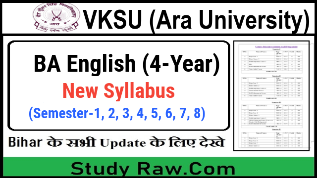 VKSU BA EnglishNew Syllabus CBCS Semester-1, 2, 3, 4, 5, 6, 7, 8