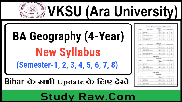 VKSU BA Geography New Syllabus CBCS Semester-1, 2, 3, 4, 5, 6, 7, 8