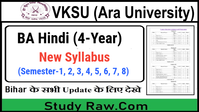 VKSU BA Hindi New Syllabus CBCS Semester-1, 2, 3, 4, 5, 6, 7, 8