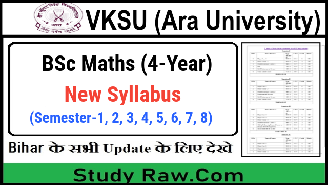 VKSU BSc Maths New Syllabus CBCS Semester-1, 2, 3, 4, 5, 6, 7, 8