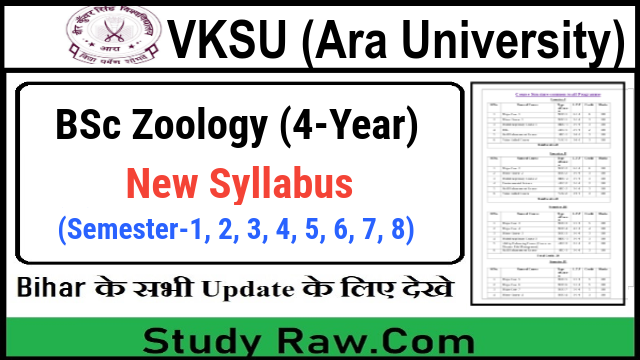 VKSU BSc Zoology New Syllabus CBCS Semester-1, 2, 3, 4, 5, 6, 7, 8