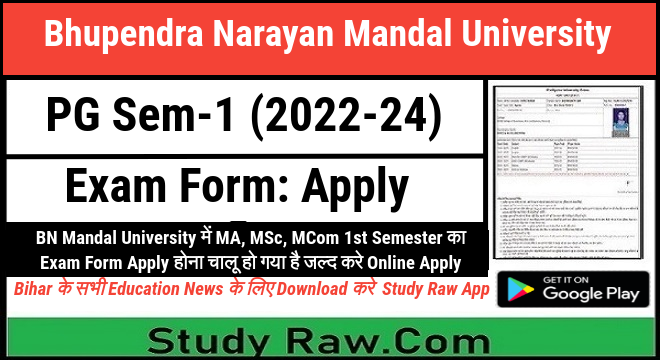 BNMU PG 1st Semester Exam Form 2023 MA, MSc, MCom 2022-24