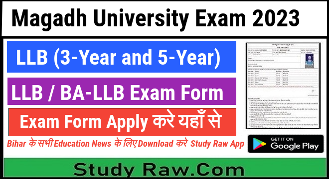 Magadh University LLB Exam Form 2023 Part-1, 2, 3