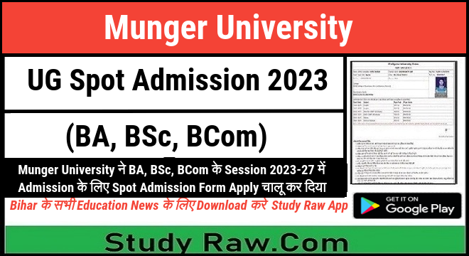 Munger University Spot Admission 2023-27 BA BSc BCom