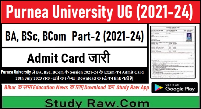 Purnea University 2nd Year Admit Card 2023 BA, BSc, BCom