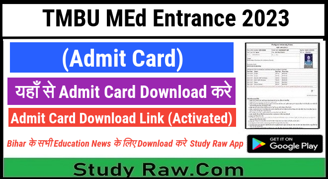 TMBU MEd Entrance Admit Card 2023 Download Link
