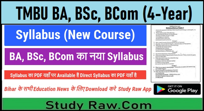 TMBU New Syllabus BA, BSc, BCom Semester-1, 2, 3, 4, 5, 6, 7, 8