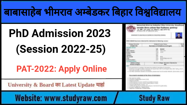 BRABU PhD Admission 2023 PAT 2022 Apply Online